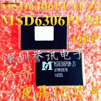 MSD6306PUM-Z1 MSD6306PUM IC Оригинальный и новый быстрая доставка
