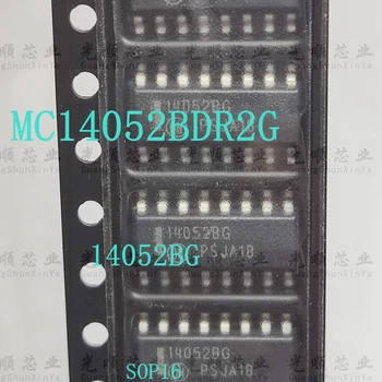 5шт MC14052BDR2G 14052BG SOP16