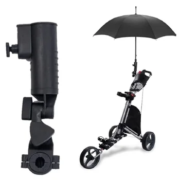 Держатель зонта для гольф-кара Универсальный, регулируемый размер с зажимом, тележка для гольфа Универсальная подставка для зонта Подставка для зонта для гольф-кара A
