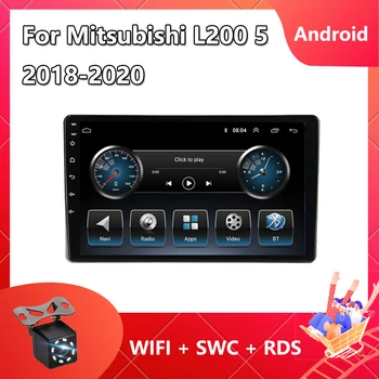 Автомагнитола 2 Din для Mitsubishi L200 5 2018 - 2020 Android 11 Мультимедийный видеоплеер Carplay GPS DVD Bluetooth Зеркальная ссылка WIFI