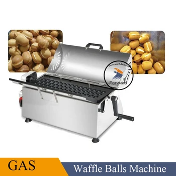 Газовая машина для производства вафельных шариков 45шт. Бисквитная машина Baby Castella для продажи в пекарне хлебного магазина