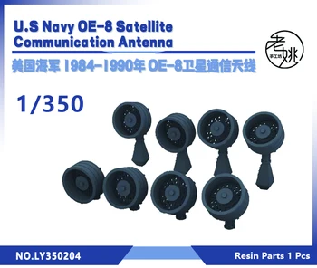 Комплект моделей Yao Studio LY350204 1/350 для 3D-печати из смолы, Антенна спутниковой связи OE-8 ВМС США