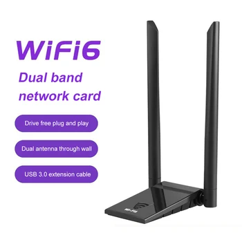 WiFi 6 USB-Адаптер Двухдиапазонный 2,4/5,8 G USB3.0 1800 Мбит/с Беспроводной Wi-Fi Ключ-Накопитель Бесплатная Сетевая Карта Для Настольного ноутбука