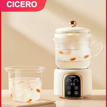 Чашка здоровья CICERO Электрическая чашка для тушения, маленькая Мини-чашка для воды с подогревом, чайник для кипячения чая, Горячее молоко, Офисный артефакт
