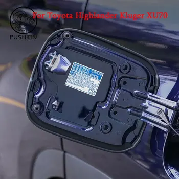 Автомобильный разъем для зарядки, Пылезащитная заглушка, Защитная крышка, Резиновое уплотнительное кольцо, наклейка на порт зарядки для Toyota Highlander Kluger Аксессуары